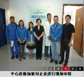 迈向欧洲市场 解读FAMI-QS欧盟饲料添加剂质量认证的核心价值