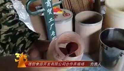 ​黑心辣条被疯抢,医疗废物变玩具│触目惊心的3.15晚会,给父母的11个建议