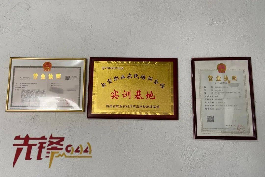 水产品养殖中的药品与饲料添加剂 合理使用与规范管理