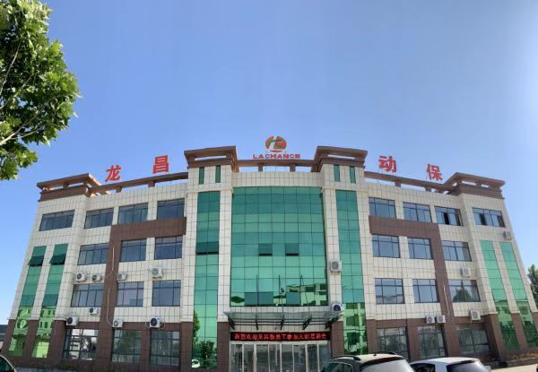 齐河县新增3家市级绿色工厂 饲料添加剂产业迈向可持续发展